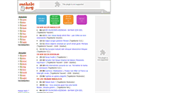 Desktop Screenshot of makale.org